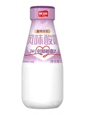 南京天天订卫岗高钙酸奶