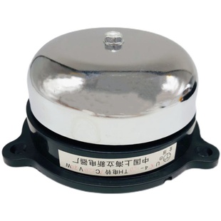 立新UC4-150TH内击电铃6寸交流AC24 36 110V 220V功率30W工地学校