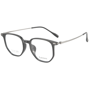 Latemon浪特梦眼镜素颜几何多边黑框近视眼镜框舒适钛镜腿L83228