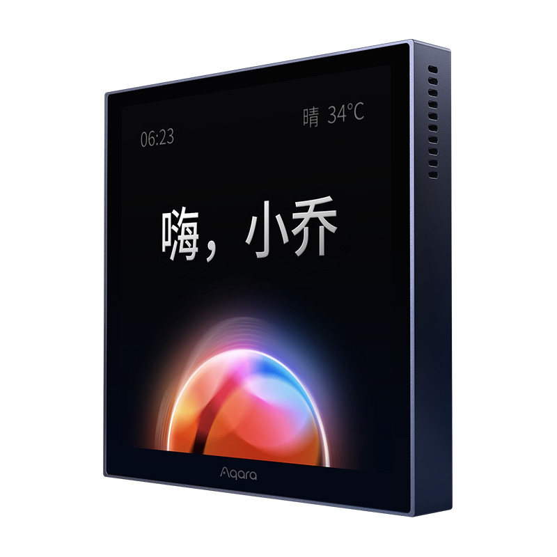 Aqara集悦智慧面板S1小乔网关版