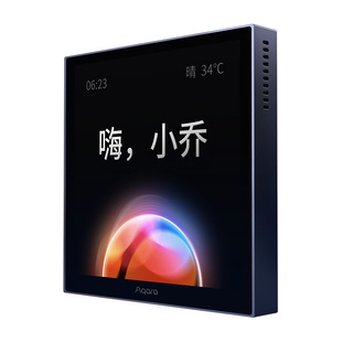 Aqara集悦智慧面板S1小乔语音网关已接入Homekit触摸屏智能开关