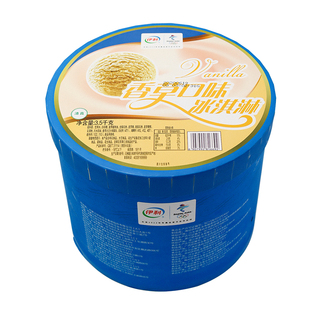 伊利冰淇淋3.5kg大桶装商用挖球香草巧克力草莓多口味冰激凌雪糕