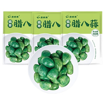 【所有女生直播间】蔚鲜来翡翠腊八蒜山东特产醋泡大蒜绿蒜