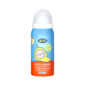 SPF50+本叮叮儿童防晒乳50gPA+++