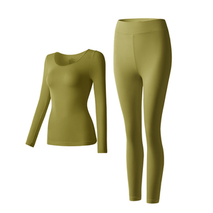 保暖内衣女士超薄秋衣秋裤套装37度打底衫面膜美肤衣薄款冬季上衣