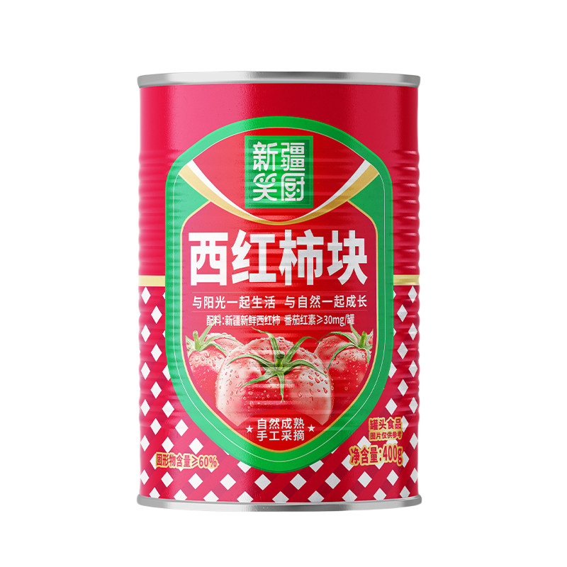 26年产新疆笑厨西红柿块罐头400g