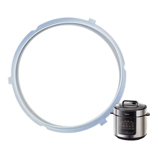 美的电压力锅密封圈2.5L4L5L6L升电压力煲配件食品级硅胶皮圈通用