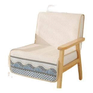 北欧简约现代单人沙发垫沙发椅子盖布冬季防滑靠巾套罩通用座垫巾