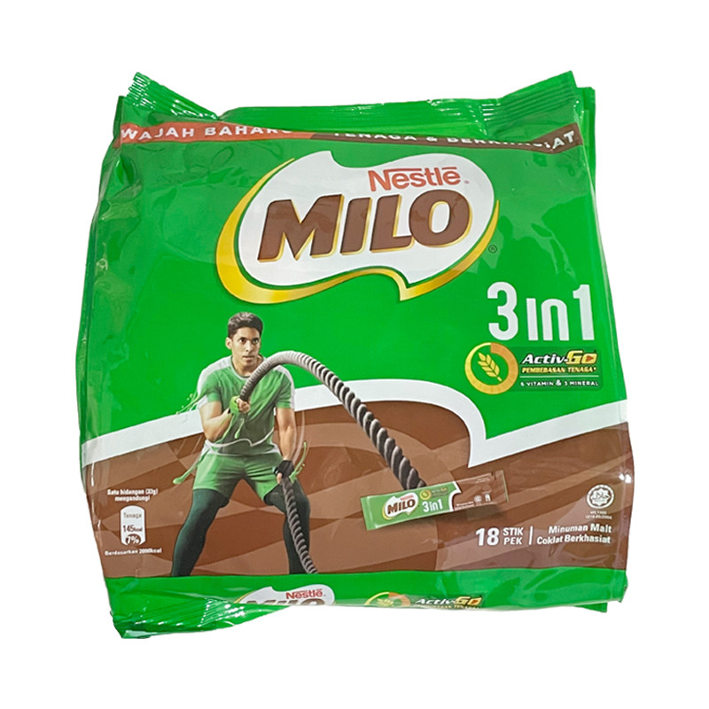 马来西亚特产雀巢美禄milo可可粉