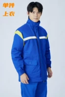 Международный энергетический хлопок