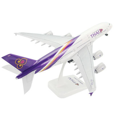 拼装飞机模型B787-9泰国航空A380-800客机350航模B747礼品摆件ABS