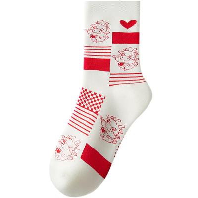 情侣中帮袜红豆本命年抗菌礼盒