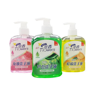 500ml家用洗手液88vip赞单2元泡沫型温和清洁滋润抑菌不伤手儿童