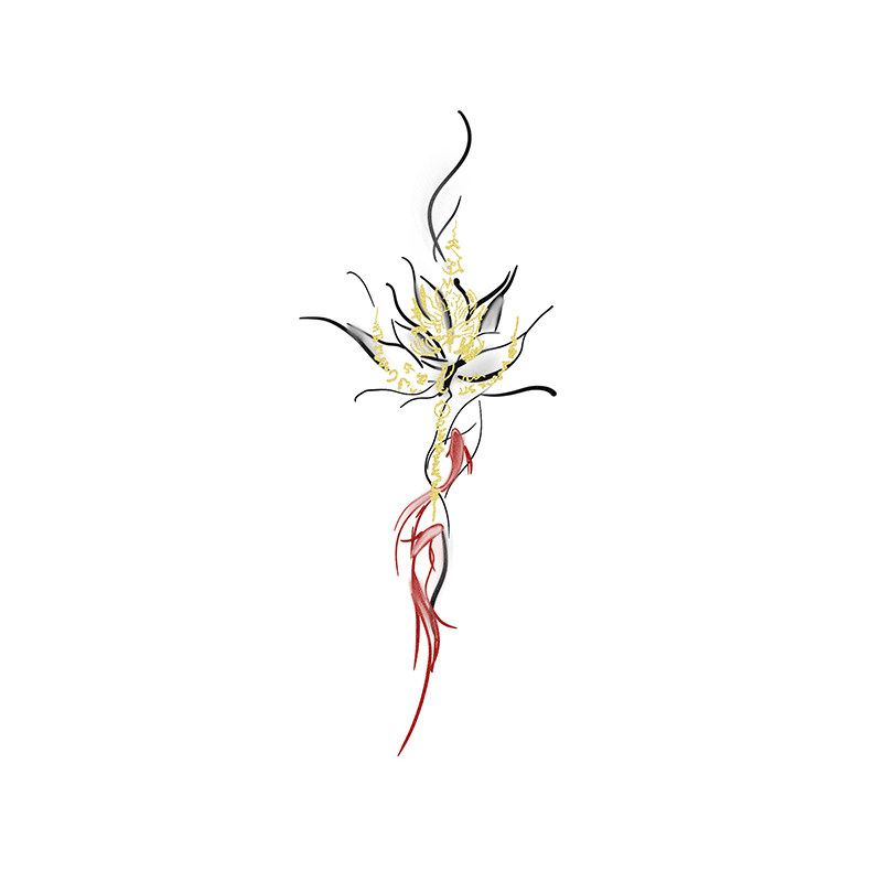 古风幸运莲花彩色纹身贴持久仿真