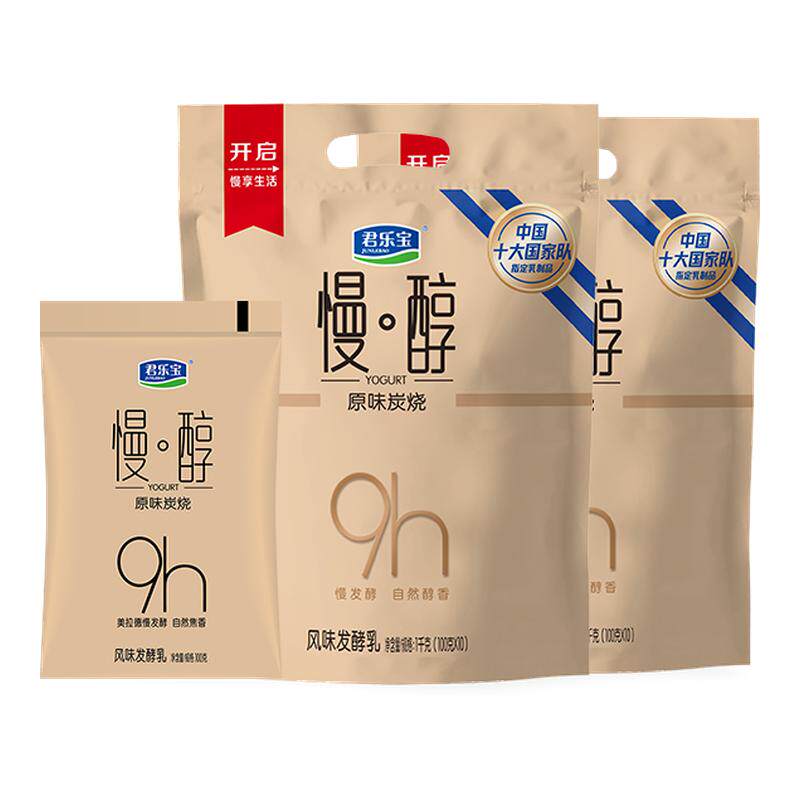 ���ֱ� �������� ̿�շ�ζ 100g*10�� 11.82Ԫ+0.32Ԫ�Խ��