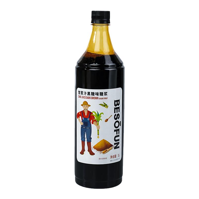 蓓朵芬甘蔗黑糖糖浆1L商用原料