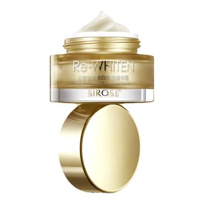 sirose白旗舰店官网正品美白霜