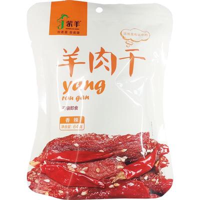 蒙羊正宗内蒙古羊肉干