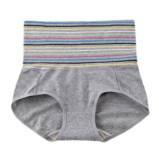正品内裤女士纯棉抗菌新款高腰过肚脐收腹全棉透气包臀三角短裤头