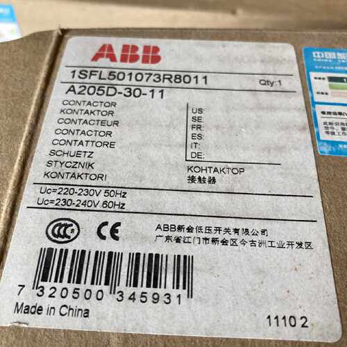 议价原装 ABB接触器 A205D-30-11 AF185-30-11 现货议价