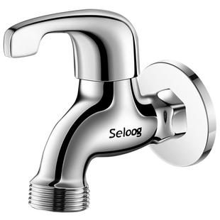 全铜西门子三星海尔美的小天鹅洗衣机水龙头4分6分螺纹洗碗机专用