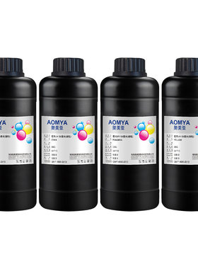 奥美亚适用理光G6喷头专用UV墨水