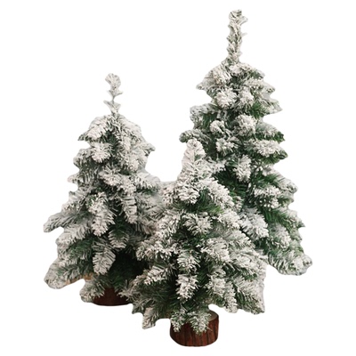 览迪小型雪松圣诞树圣诞摆件布置