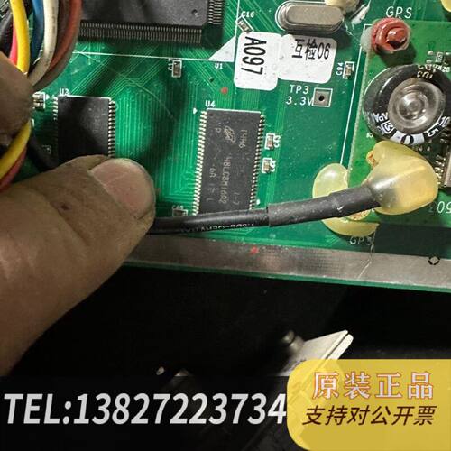 原装正品Mt48lc8m16a2tg75G Genuine Imported Memory Chips现货