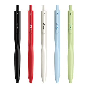 点石制笔巨能刷扭转次元速干按动中性笔双珠顺滑高颜值ins风扭扭笔黑红水笔学生刷题考试圆珠笔签字笔0191