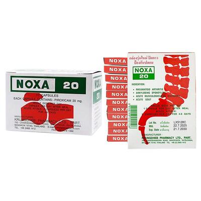 泰国娜莎NOXA20号痛风特效止痛药风湿关节炎新版痛风专用胶囊进口