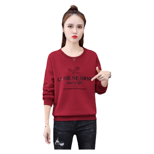 卫衣女中年妈妈装外套宽松显瘦上衣卫衣套装女款2025春装新款爆款