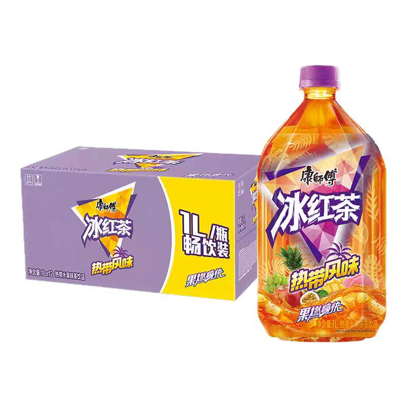 【原装整箱】康师傅冰红茶热带水果风味1L大容量畅饮装经典口味装