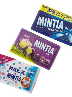 日本朝日MINTIA润喉糖水果味