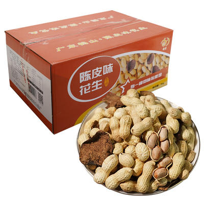 鹤山特产鹤星嘉禾咸干花生年货