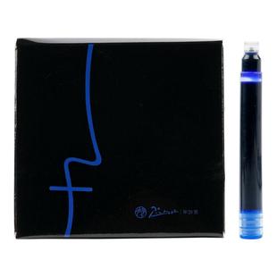 毕加索墨囊钢笔用囊原装墨胆2.6mm口径通用三年级小学生练字专用纯蓝色墨蓝色黑色便携可替换非碳素墨水笔芯