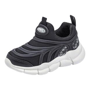 安奈儿男童鞋子2026新款春季宝宝小男孩毛毛虫鞋儿童一脚蹬运动鞋