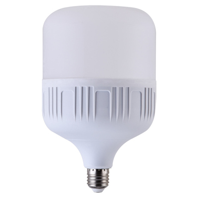 led超亮节能大功率照明灯煦普诺