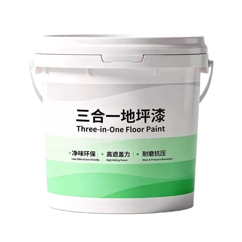 十合一水性环氧树脂地坪漆自流平水泥地面专用室内外家用地板油漆