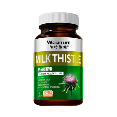 莱特维健精华熬夜应酬水飞蓟素