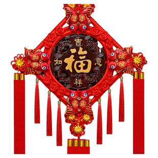 过年中国结福字挂件客厅大号桃木玄关乔迁平安结背景墙装饰壁挂