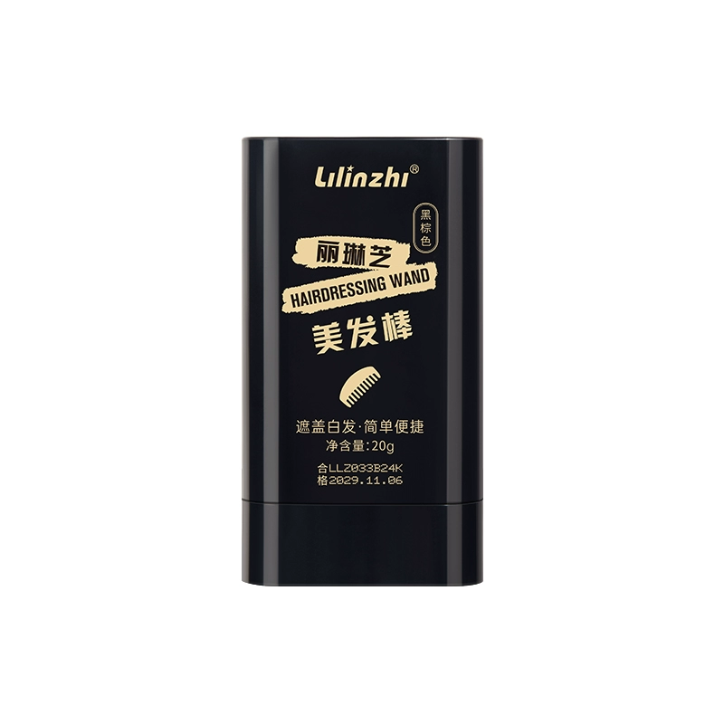 遮盖白发神器不掉色美发棒一次性美发笔纯植物补发根黑发纯旗舰店