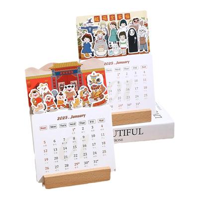 2026马年创意月历小台历花艺台历