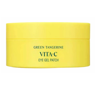 韩国goodal果达儿青橘VC眼膜60片滋养抗皱淡化细纹黑眼圈保湿补水