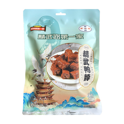 精武鸭脖130g武汉特产