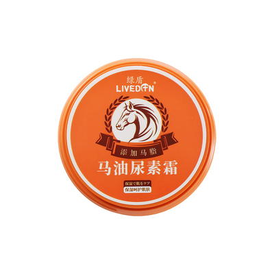 LIVEDUN/绿盾马油尿素护手霜女滋润保湿清爽不粘腻质地柔和身体乳