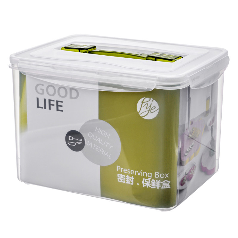 大号手提保鲜盒长方形防潮塑料箱家用食品级整理盒冰箱收纳密封箱