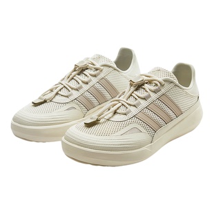 Adidas/阿迪达斯正品男女米白色网面户外鞋经典休闲运动鞋KH8247