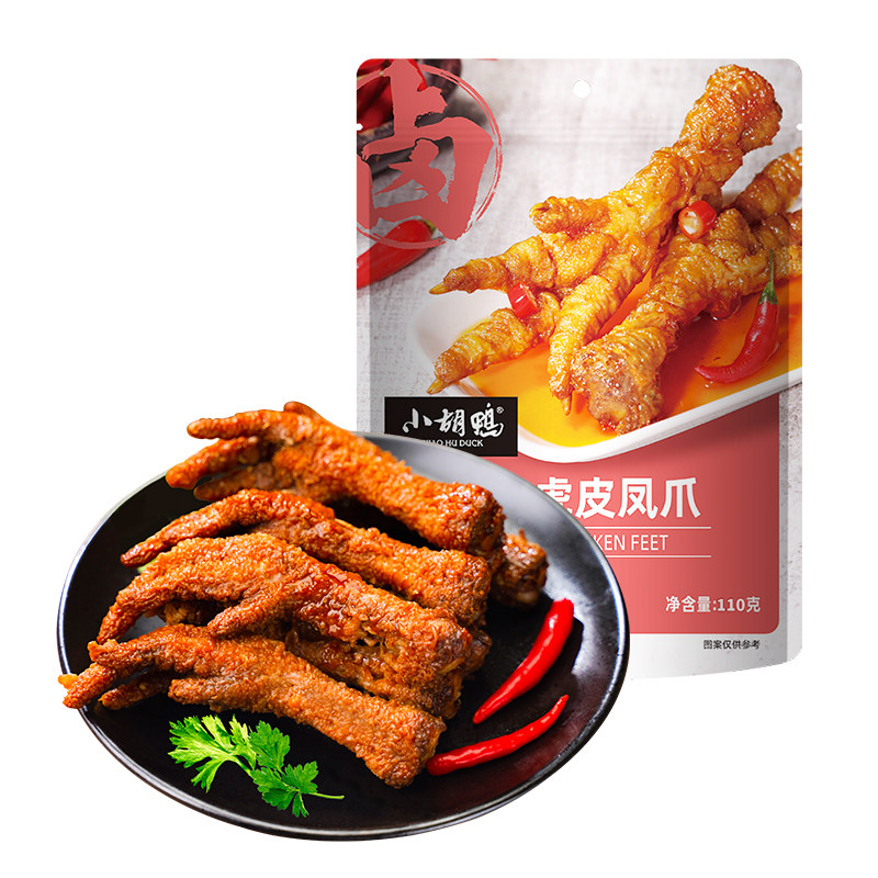 小胡鸭 香辣味虎皮凤爪鸡爪200g零食小吃 休闲食品湖北特产