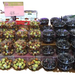 水果盒子一次性32DL一次性沙拉盒圆形蜜饯食品鲜果切盒水果打包盒