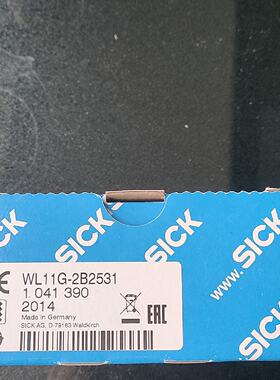 询价-德国SICK传感器WL11G-2B2531货号1041390